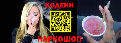 дурь Мариинск