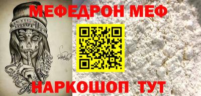 Альфа ПВП Бугуруслан