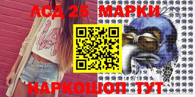 Альфа ПВП Бугуруслан