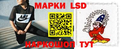 меф VHQ Будённовск