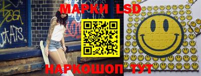 меф VHQ Будённовск