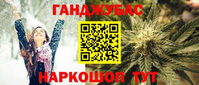 Альфа ПВП Бугуруслан