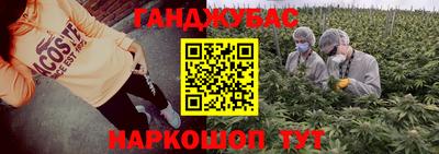 Альфа ПВП Бугуруслан