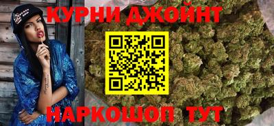 меф VHQ Будённовск