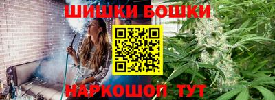 Альфа ПВП Бугуруслан