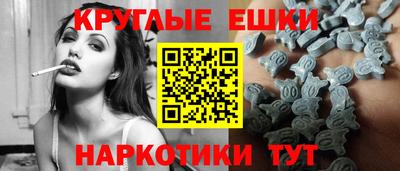 соль ск Бузулук