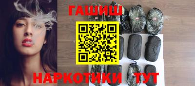 соль ск Бузулук