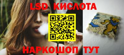 Альфа ПВП Бугуруслан